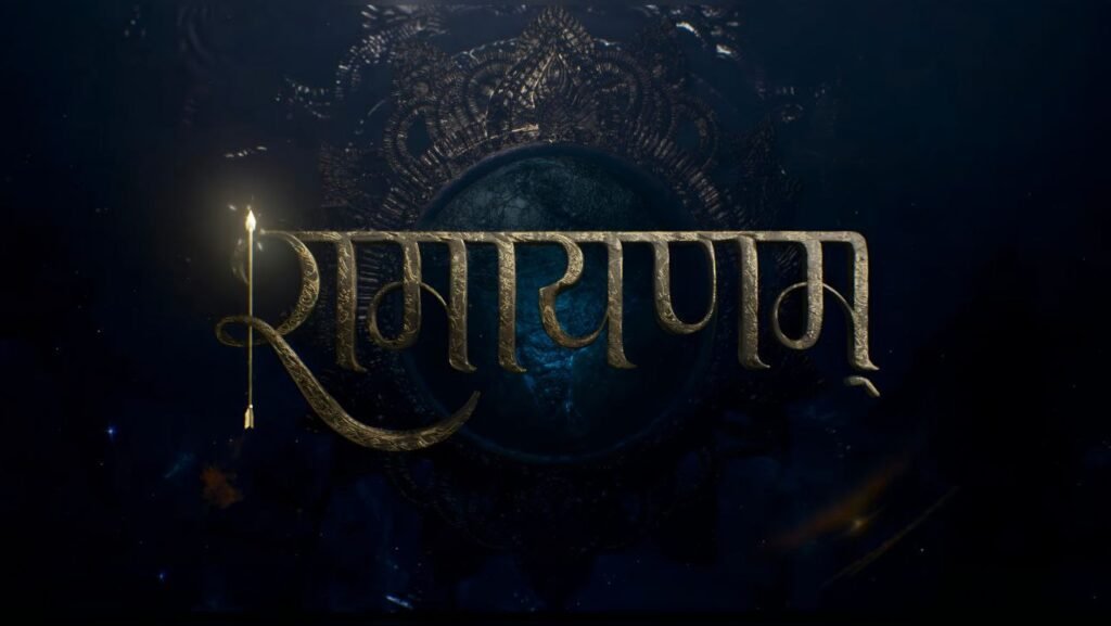 Ramayana की पहली झलक रणबीर कपूर और यश ने राम और रावण के रूप में मचा दी सनसनी 1 Ramayana की पहली झलक रणबीर कपूर और यश ने राम और रावण के रूप में मचा दी सनसनी फैंस को आए रोंगटे